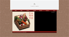 Desktop Screenshot of chinahuts.com